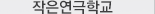 메뉴소개